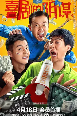 香蕉视频官网在线观看日本一区二区